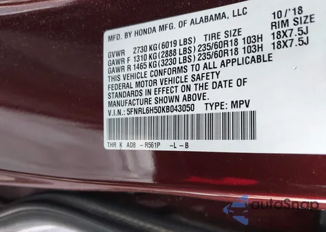 2019 Honda Odyssey Ex из США, поврежденный, VIN 5FNRL6H50KB043050